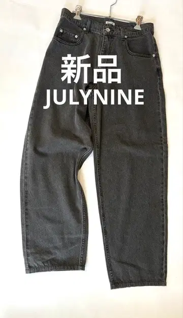새상품 JULYNINE 그레이 데님 팬츠 BASIC 데님 줄라이나인