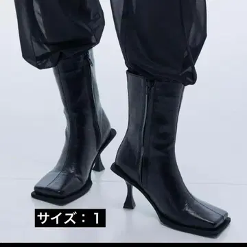 STUDIOUS 스퀘어토 부츠