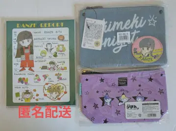 도키메키 나이트 이케노 코이 리본 사진 앨범 파우치