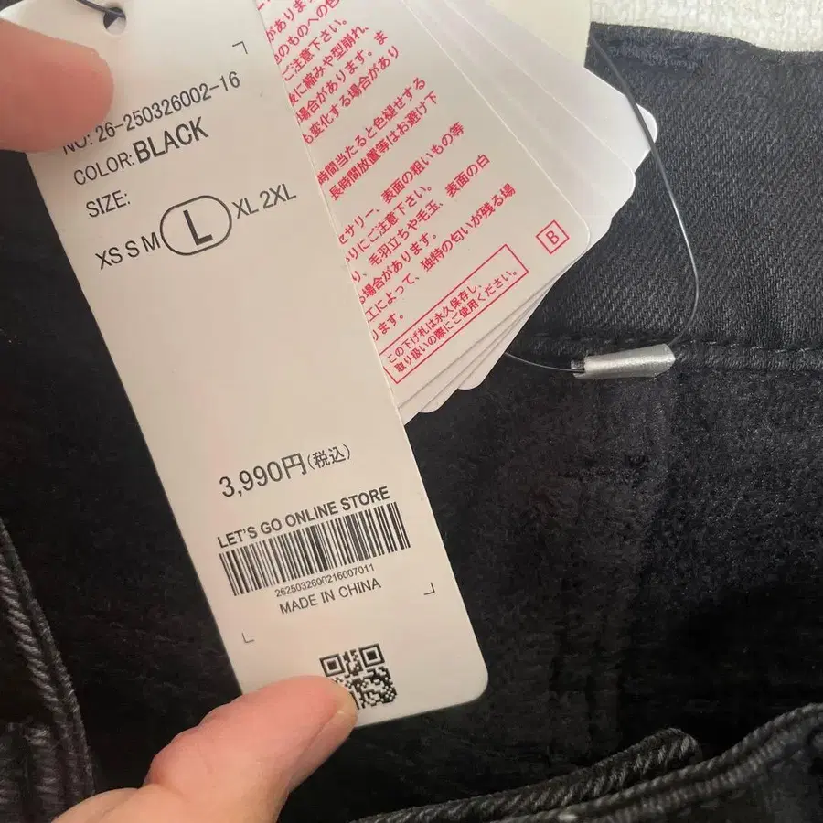 6번째 상품 이미지