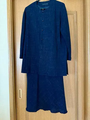 요건 레일 네이비 버튼 포함 스커트 셋업