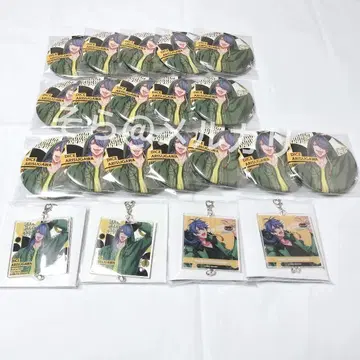 EW04 아리스가와 다이토