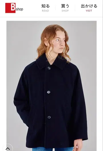 Orcival 블랙 울 피코트 France 2