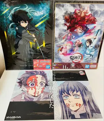 귀멸의 칼날 포스터 토키토 무이치로