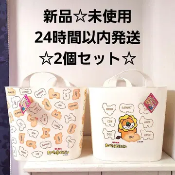 타베코 동물 수납 버킷 2 비스킷 패턴 캐릭터 패턴 2종 세트