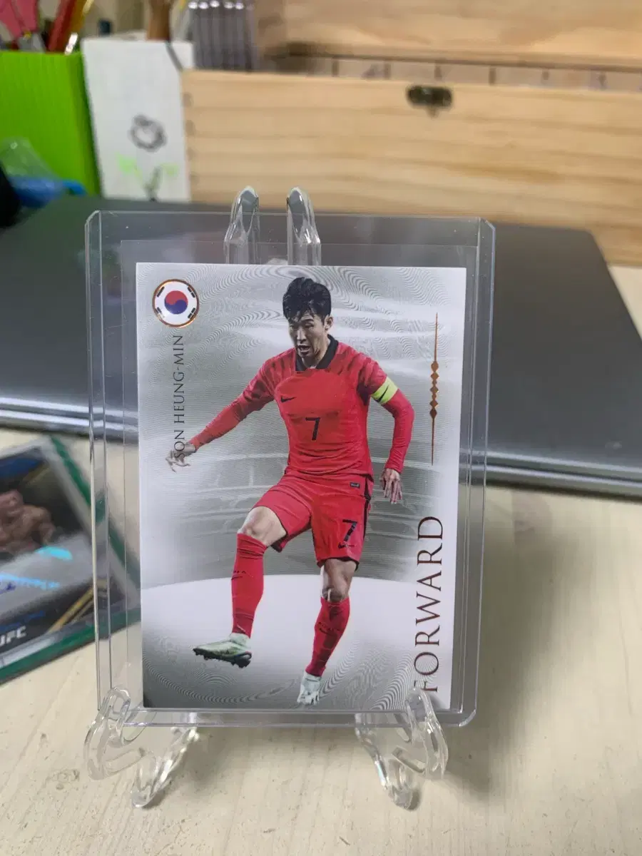 손흥민 축구 카드 퓨테라 62한정