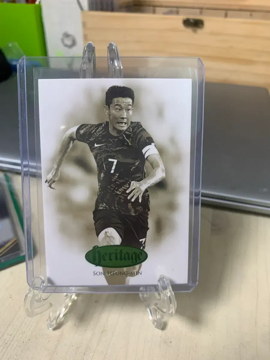 손흥민 퓨테라 축구 카드 24한정