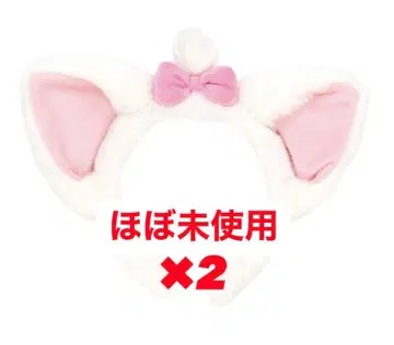 마리 머리띠 2개 세트