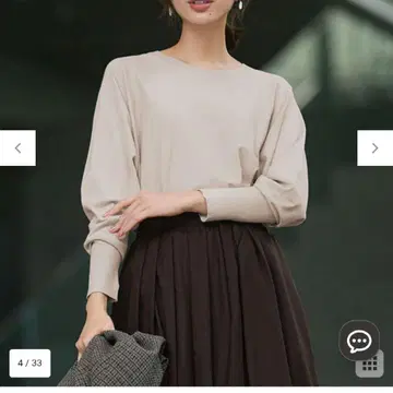 [ 컨디션 최상 ] 온워드 비스코스 스트레치 돌먼 슬리브 니트 46