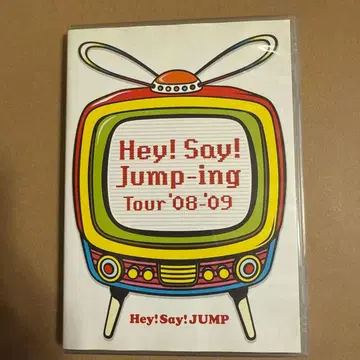 Hey!Say!JUMP/Hey!Say!Jump-ing Tour'08-'