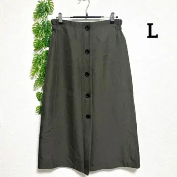 컴시즘 L 올리브 롱 플레어 스커트 프론트 버튼 포함