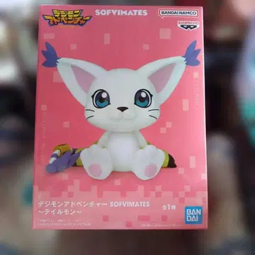 반다이 SOFVIMATES 테일몬