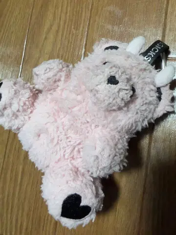 BASICKS A KUMA Charm