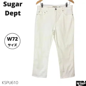 Sugar Dept 스트레치 데님 팬츠 스트레이트 28인치 화이트