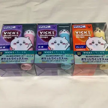 치이카와 VICKS 메디케이티드 드롭스 3개 세트