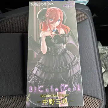 BiCute Dark Figure 나카노 미쿠