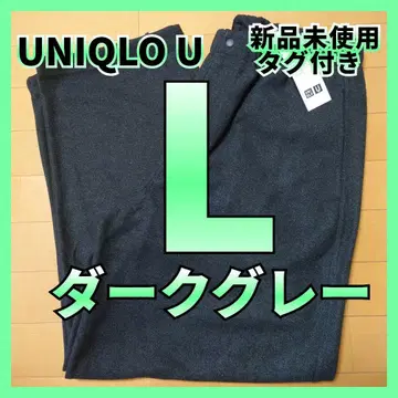 25AW 유니클로 U 브러쉬드 맨투맨 와이드 팬츠 다크 그레이 L