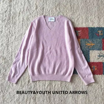 뷰티 앤 유스 울 캐시미어 V넥 니트 스웨터 라일락