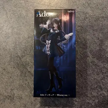 Ado 피규어 Winter ver. 라운드원 한정판