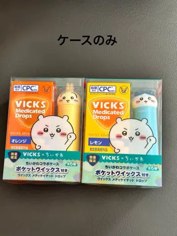 VICKS x 치이카와 (먼작귀) 포켓 빅스 빅스 하치와레 토끼 2종