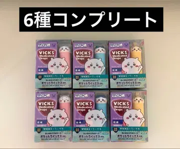 치이카와 (먼작귀) 콜라보 빅스 메디케이티드 드롭 6종 컴플리트