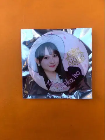 이토 모모카 AKB48 SPECIAL 복권 무도관 오리지널 캔뱃지