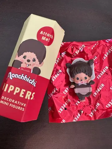 몬치치 히퍼스 베비치치 여아