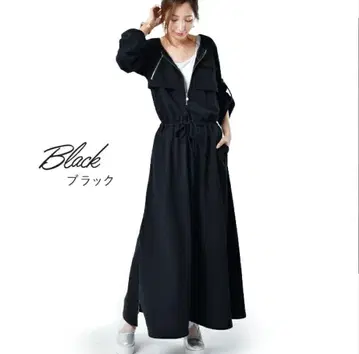 L 사이즈 HUG.U 블랙 롱 원피스