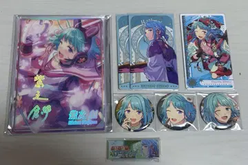 시노 하지메 정리