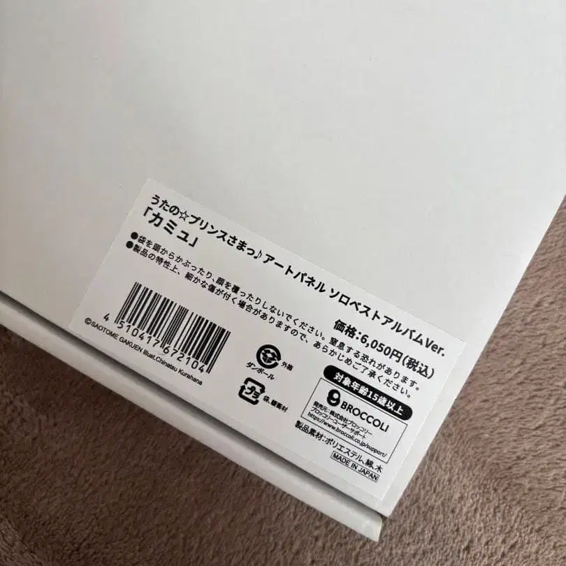 1번째 상품 이미지