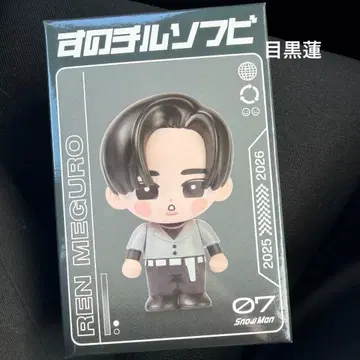 메구로 렌 소프트 비닐 SnowMan 스노