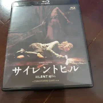사일런트 힐 ('06 캐나다/프랑스)