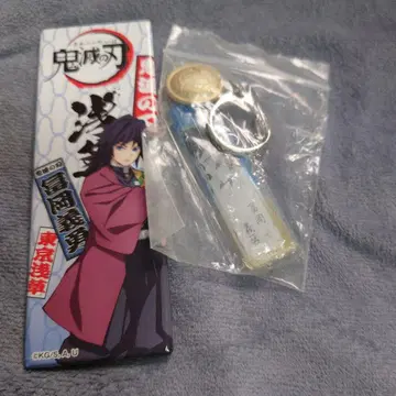 귀멸의 칼날 대복 버튼 아크릴 참 아사쿠사 캔뱃지 세트