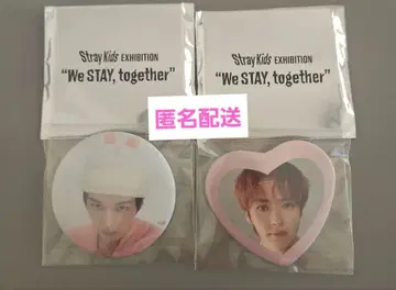 straykids 스키즈 리노 전시회 캔뱃지 랜덤