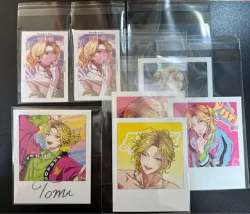 VISTY 히카게 토마 금박 사진