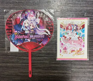 Eternal Moment 이스트와일라이트 세츠나 토와