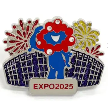 미사용 새상품 대형 지붕 반지 핀 배지