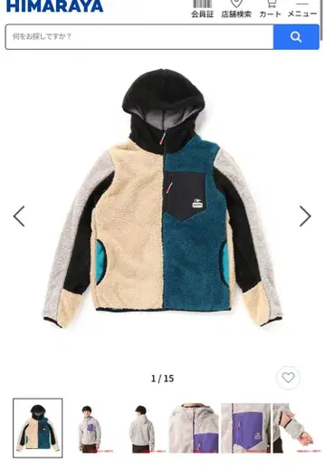 CHUMS 방풍 보아 자켓 S 크레이지 패턴