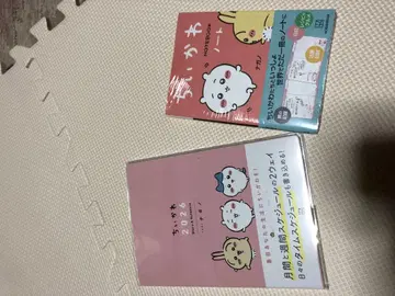 치이카와 (먼작귀) 2026 스케줄러와 노트 세트