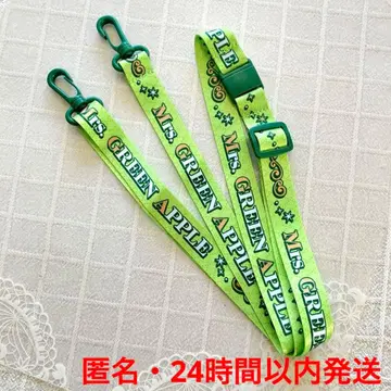 미세스 피오르 영화 팝콘 스트랩만