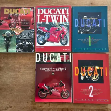 DUCATI 무크 도서 5권 세트