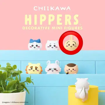 [ 당일 발송 ] HIPPERS 치이카와 토끼 캐릭터 피규어