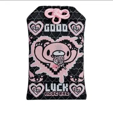 그루미 Gloomy 그루~미~ 부적 오마모리