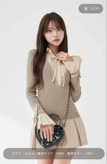 Darich 셔츠 도킹 플리츠 미니 원피스 GRY