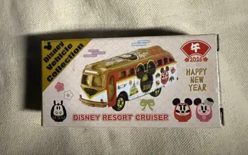 디즈니 2026년 말띠 설날 토미카