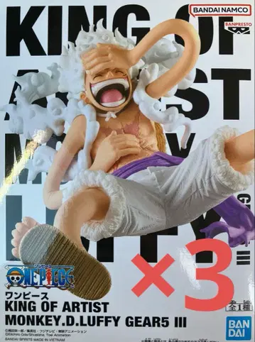 원피스 KING OF ARTIST 루피 GEAR5 III 3개 세트