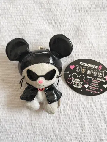 [택 포함 2006년 제조] KUROMI'S5 츄미 쿠로미 마스코트 홀더
