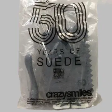 PUMA 50주년 michael lau 피규어 마이클 라우 콜라보