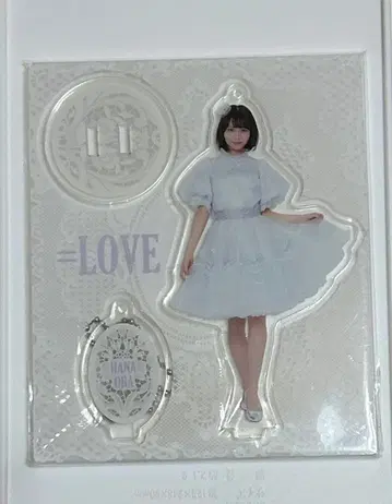 = LOVE 이코러브 오바 하나 아크릴 스탠드