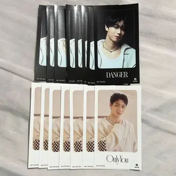 SEITO 세이트 Only You IC 스티커 MAZZEL